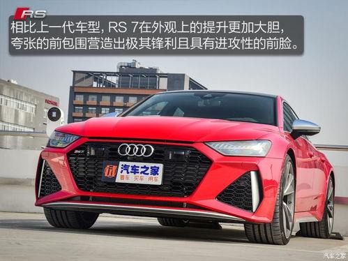 rs吃瓜,揭秘娱乐圈那些不为人知的幕后故事