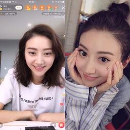 明星直播吃瓜视频