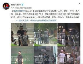 吃瓜群众广告费