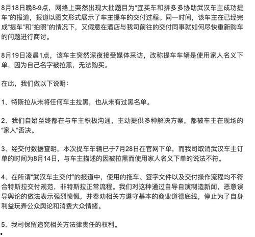 吃瓜群众广告费