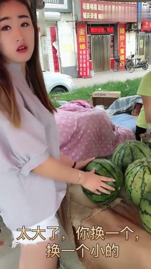 女友经常吃瓜,女友的“吃瓜”日常揭秘