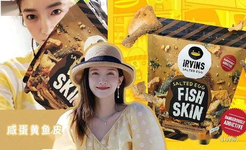 娱乐吃瓜好看吗,一场视觉盛宴的感官之旅