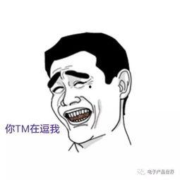 腾讯吃瓜群众操作,揭秘网络舆论场中的“瓜农”生活