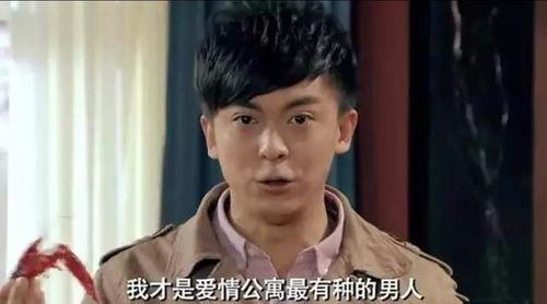 出轨吃自己的瓜,自己种下的瓜，终究要自己吃