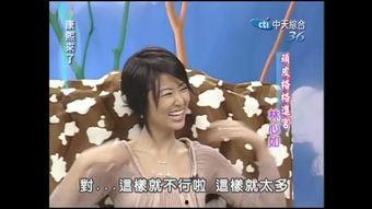 吃瓜看戏找乐子,乐享人生百态