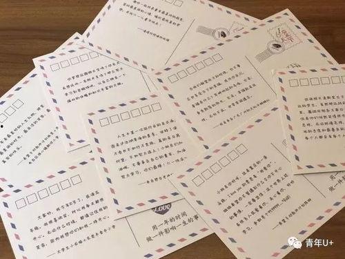 明信片吃瓜,揭秘美食背后的故事