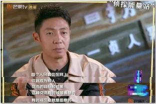 吃瓜群众永不过时,永不过时的社会观察者