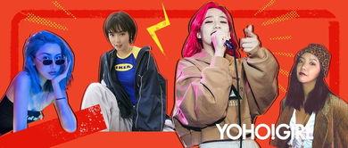 吃瓜女rapper,揭秘嘻哈界的麻辣女声