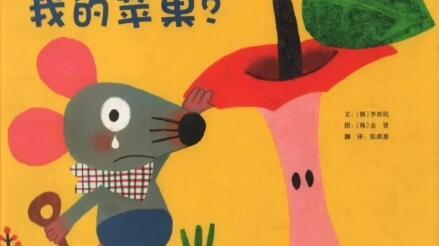 富圈吃瓜故事,一场吃瓜盛宴背后的故事