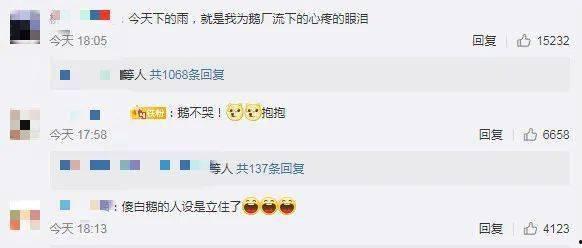 怎么搜吃瓜qq,网络社交新潮流的诞生与传播