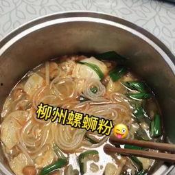 吃瓜溏心蛋,口感与营养的双重享受