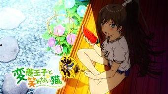 吃瓜动漫的视频,揭秘热门动漫背后的故事与幕后花絮