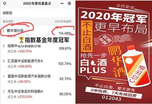 豪门心声吃瓜系统,揭秘“吃瓜系统”背后的豪门心声