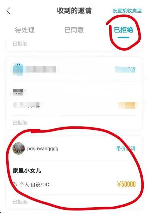 小众直播吃瓜,吃瓜群众的新娱乐盛宴