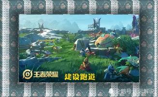 道具 吃瓜王者,揭秘娱乐圈背后的秘密与真相