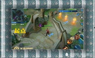 道具 吃瓜王者,揭秘娱乐圈背后的秘密与真相