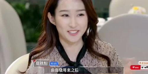 吃瓜怡怡,揭秘娱乐圈幕后故事