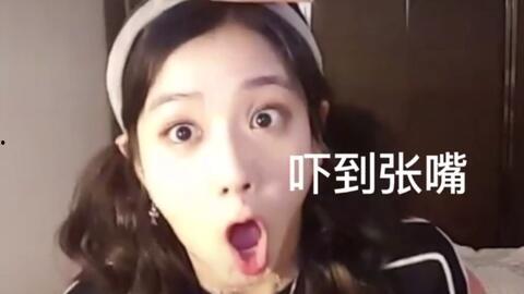 金智秀吃瓜吃到自己,从吃瓜群众到瓜中明星的华丽转身