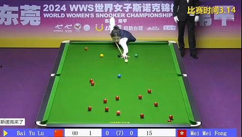 台球吃瓜名场面,吃瓜群众见证的精彩瞬间