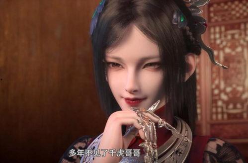 少年歌行吃瓜,瓜田李下，揭秘江湖风云