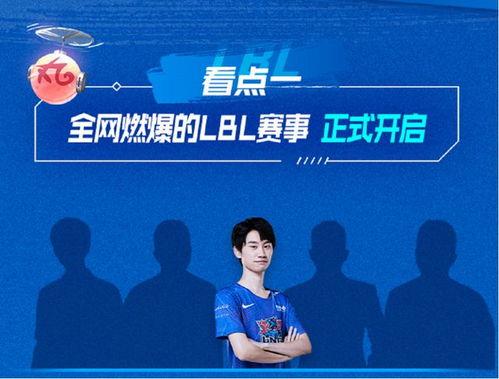 今日吃瓜爆料直播,今日吃瓜爆料大事件，带你一探究竟！