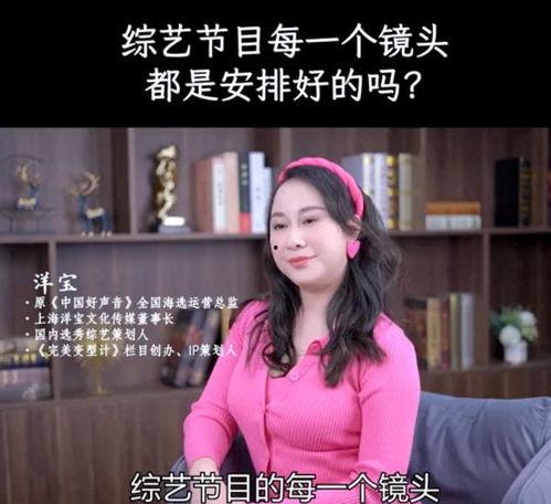 国内吃瓜现场视频,一场全民参与的视觉盛宴