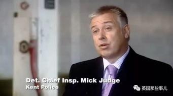 德州吃瓜群众案件,揭秘网络谣言背后的真相