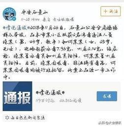 课堂吃瓜日记,趣味横生的校园生活剪影