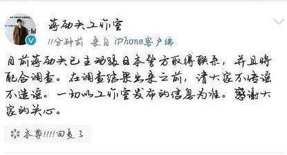 课堂吃瓜日记,趣味横生的校园生活剪影