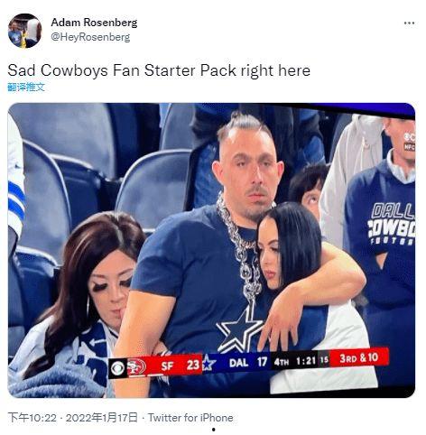 直播吃瓜小三,揭秘小三背后的真相与争议