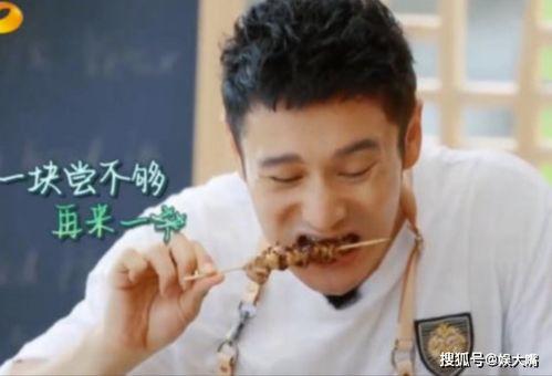 黄晓明全部吃瓜视频,瓜田里的“吃瓜群众”