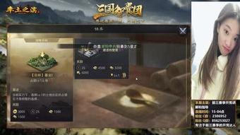 吃鸡麻瓜的快乐,解锁麻瓜的快乐之旅