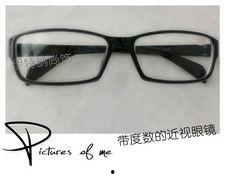 吃瓜黑色眼镜,黑色眼镜下的神秘世界