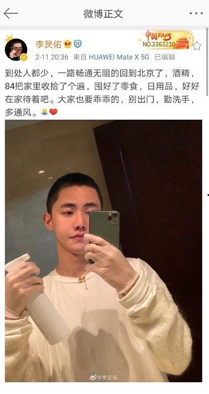 在线观看吃瓜网红视频,揭秘娱乐圈幕后故事