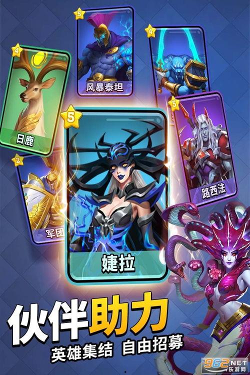 谜题大陆吃瓜,探寻谜题世界的秘密果实