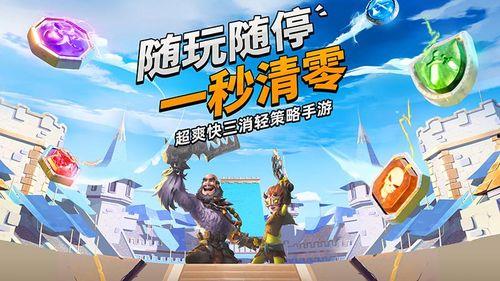 谜题大陆吃瓜,探寻谜题世界的秘密果实