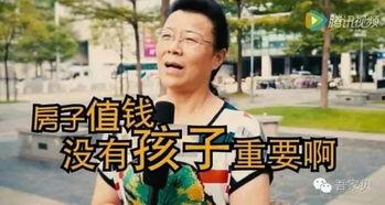 和平离婚吃瓜群众,揭秘公众视角下的情感纷争