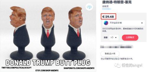 吃瓜海报大师,创意无限，视觉盛宴