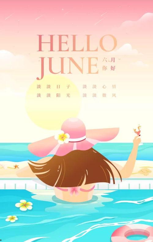 吃瓜海报大师,创意无限，视觉盛宴