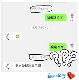 单身狗吃瓜图片,揭秘娱乐圈那些不为人知的秘密