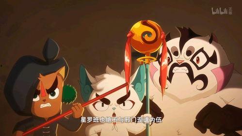 京剧猫小青吃瓜,揭秘京剧猫的趣味生活