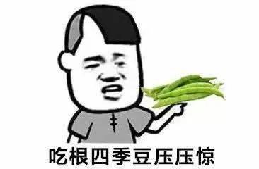 吃瓜发苦中毒,揭秘瓜果安全与食用误区