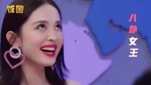 吃瓜少女吃八卦,娱乐圈八卦风云录