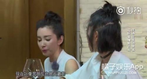 吃瓜少女吃八卦,娱乐圈八卦风云录