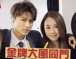 吃瓜带前男友,前男友的甜蜜“复仇”