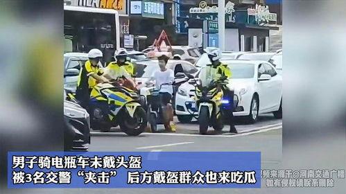 吃瓜群众交警服,揭秘交警日常