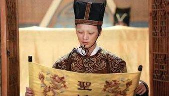 吃瓜太监,揭秘吃瓜太监的传奇人生