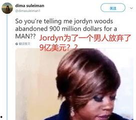 凯莉吃瓜图片,揭秘娱乐圈幕后真相