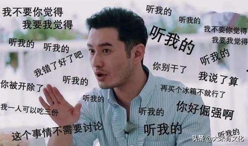 吃瓜大笑全集视频