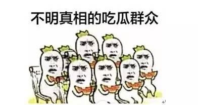 吃瓜不问卖几块,品味美食，享受生活